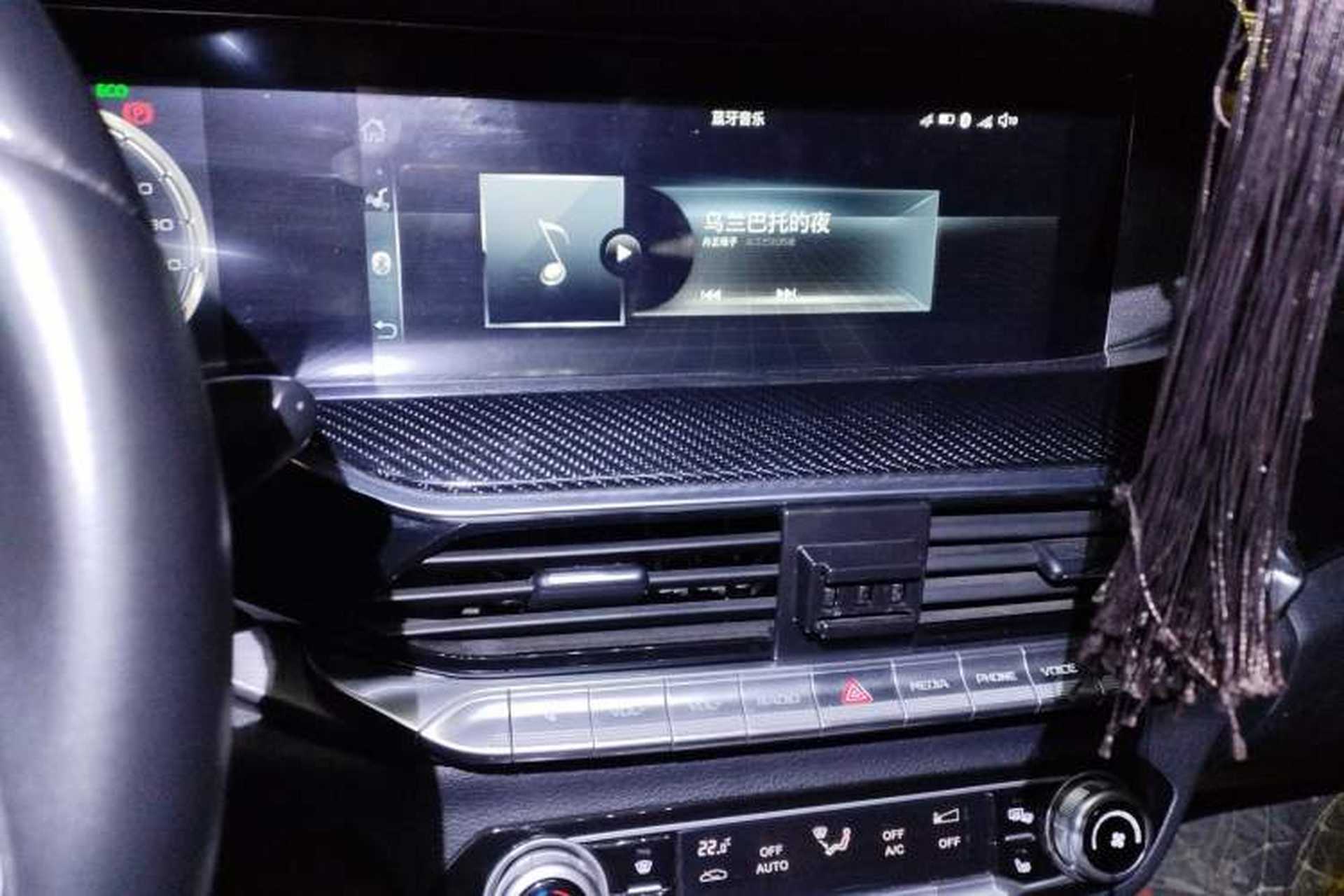Used Bestune T77 2020 PRO 280 TID Automatic Prestige Model Audio And AC Panel
