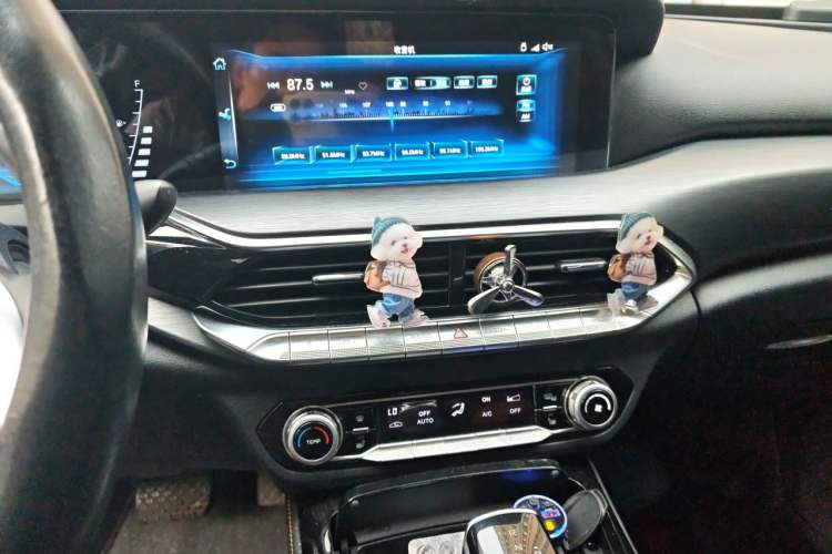Used Bestune T77 2020 PRO 280 TID Automatic Luxury Model Audio And AC Panel