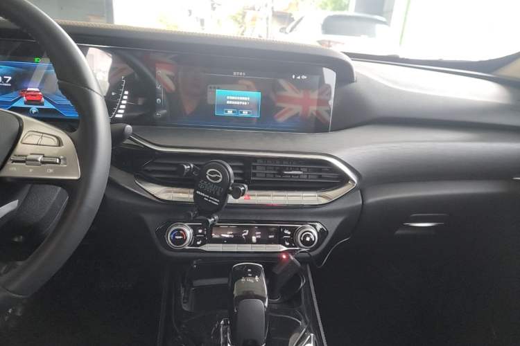 Used Bestune T77 2020 PRO 280 TID Automatic Luxury Model Audio And AC Panel