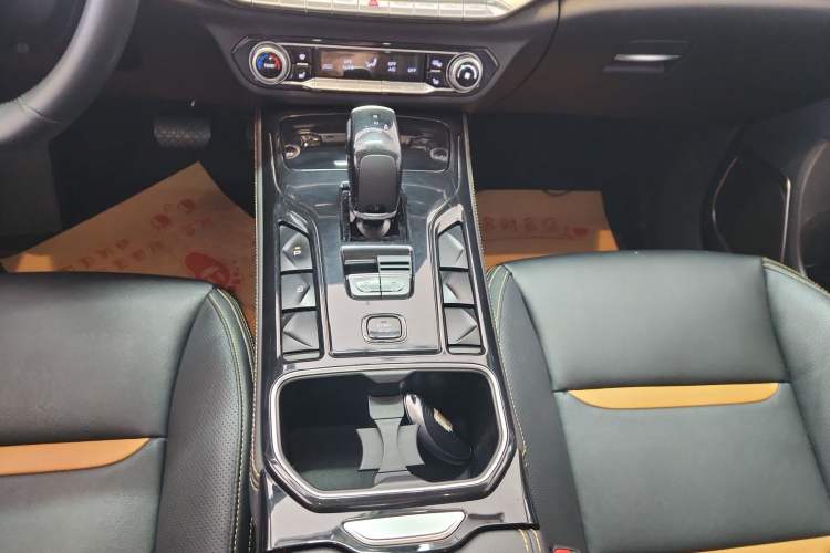 Used Bestune T77 2020 PRO 280 TID Automatic Luxury Model Gear Lever