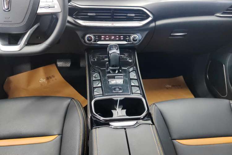 Used Bestune T77 2020 PRO 280 TID Automatic Luxury Model Gear Lever
