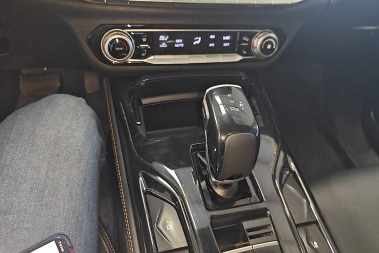 Used Bestune T77 2020 PRO 280 TID Automatic Prestige Model Gear Lever