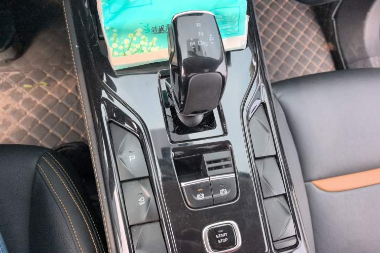 Used Bestune T77 2020 PRO 280 TID Automatic Luxury Model Gear Lever