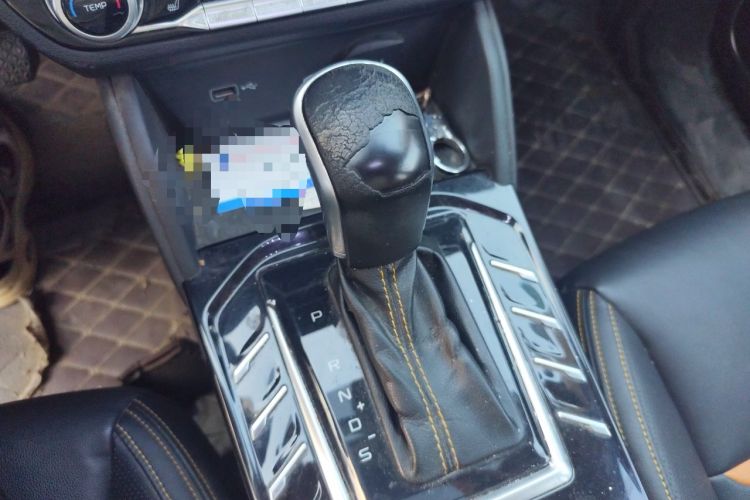 Used Bestune T77 2020 PRO 280 TID Automatic Luxury Model Gear Lever
