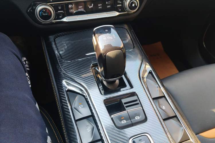 Used Bestune T77 2020 PRO 280 TID Automatic Prestige Model Gear Lever