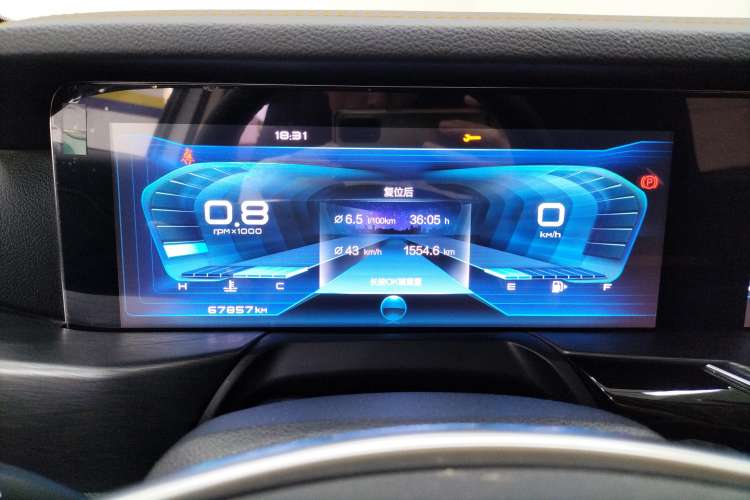 Used Bestune T77 2020 PRO 280 TID Manual Luxury Model Instrument Cluster
