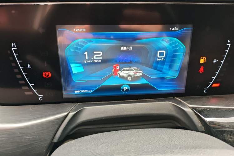 Used Bestune T77 2020 PRO 280 TID Automatic Luxury Model Instrument Cluster