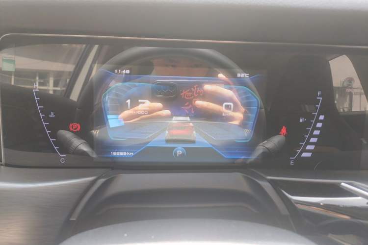 Used Bestune T77 2020 PRO 280 TID Automatic Luxury Model Instrument Cluster