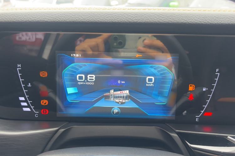 Used Bestune T77 2020 PRO 280 TID Automatic Luxury Model Instrument Cluster