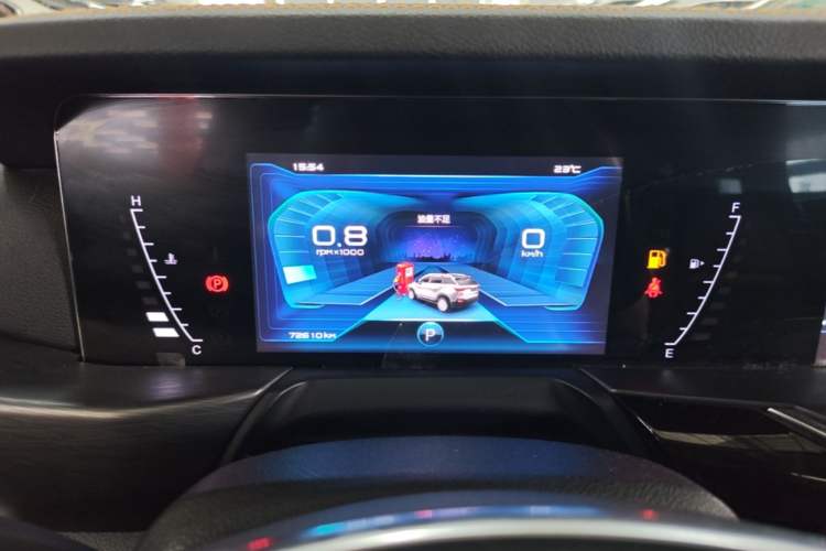 Used Bestune T77 2020 PRO 280 TID Automatic Luxury Model Instrument Cluster