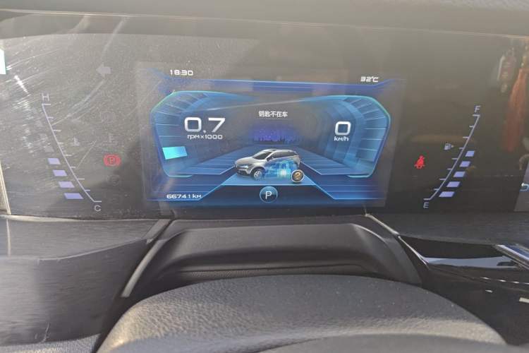 Used Bestune T77 2020 PRO 280 TID Automatic Luxury Model Instrument Cluster