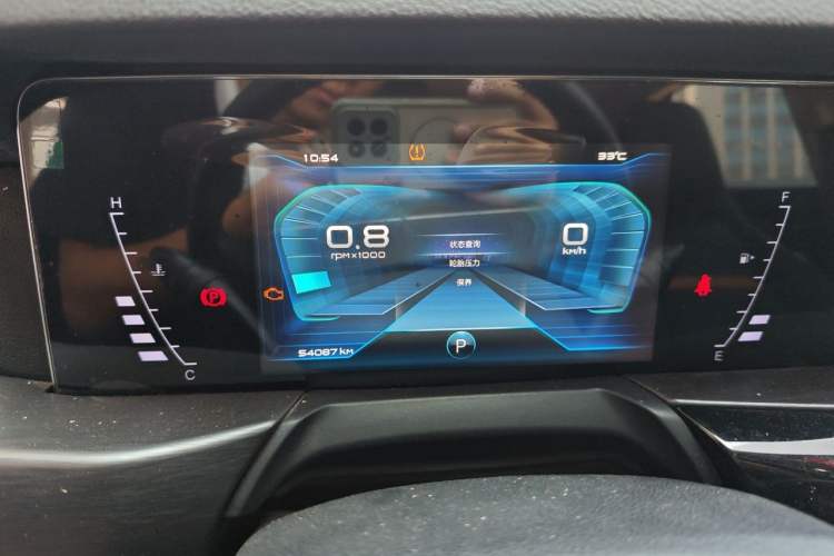 Used Bestune T77 2020 PRO 280 TID Automatic Luxury Model Instrument Cluster