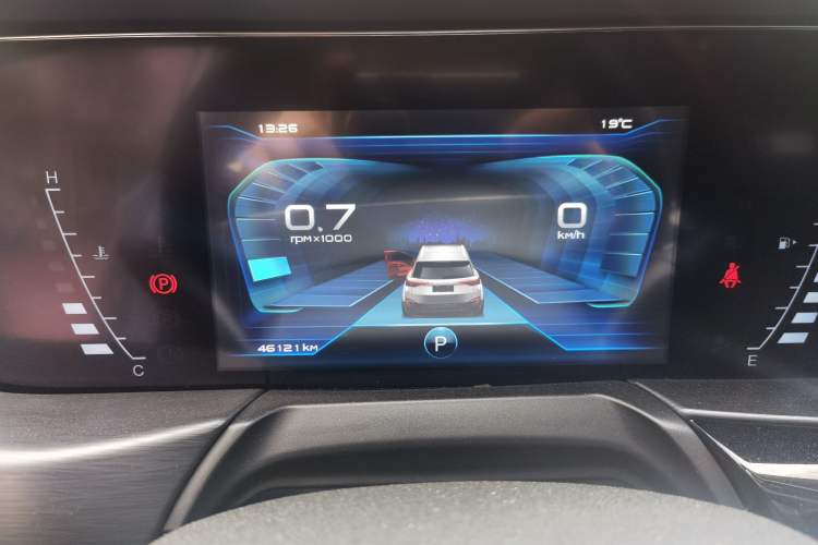 Used Bestune T77 2020 PRO 280 TID Automatic Luxury Model Instrument Cluster