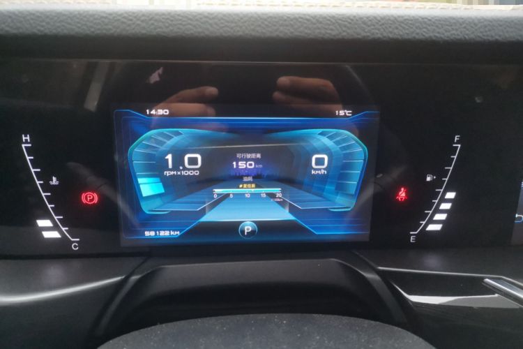 Used Bestune T77 2020 PRO 280 TID Automatic Luxury Model Instrument Cluster