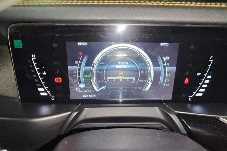 Used Bestune T77 2020 PRO 280 TID Automatic Luxury Model Instrument Cluster