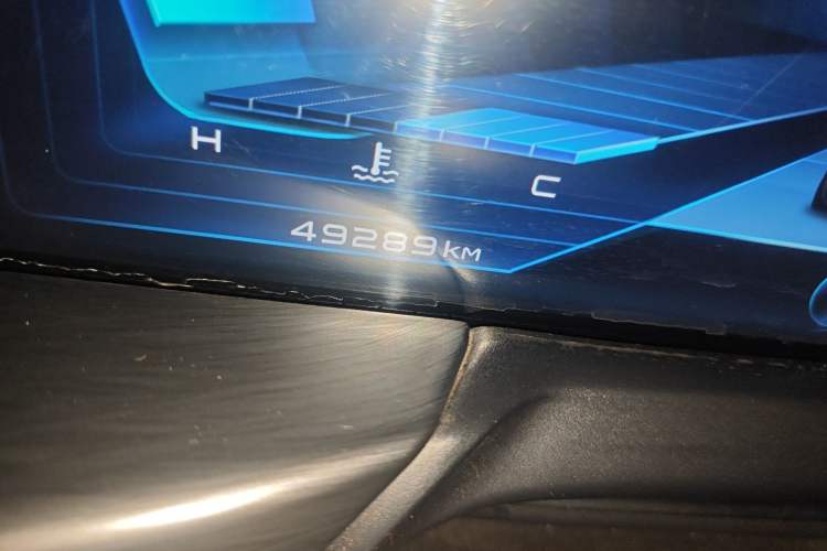 Used Bestune T77 2020 PRO 280 TID Automatic Prestige Model Odometer Close Up