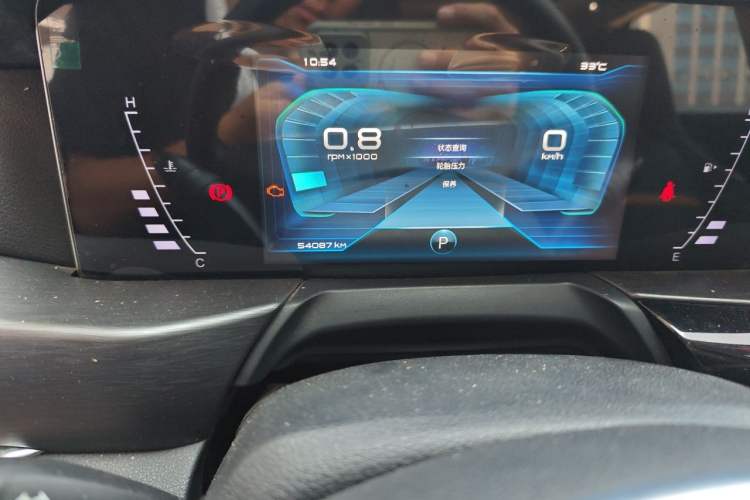 Used Bestune T77 2020 PRO 280 TID Automatic Luxury Model Odometer Close Up