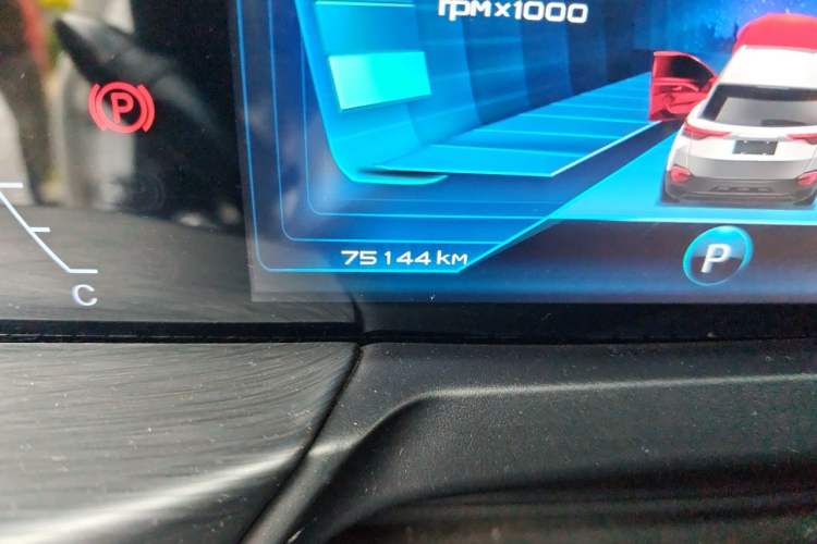 Used Bestune T77 2020 PRO 280 TID Automatic Luxury Model Odometer Close Up