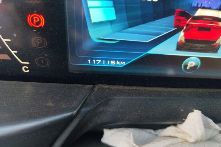 Used Bestune T77 2020 PRO 280 TID Automatic Luxury Model Odometer Close Up