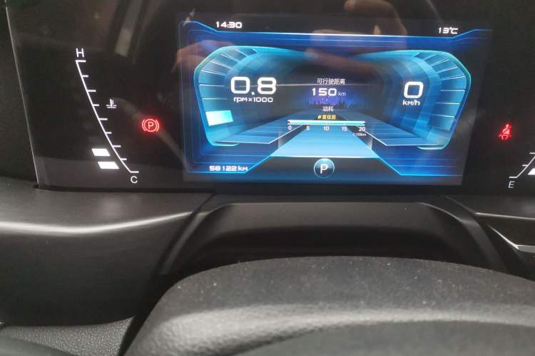 Used Bestune T77 2020 PRO 280 TID Automatic Luxury Model Odometer Close Up