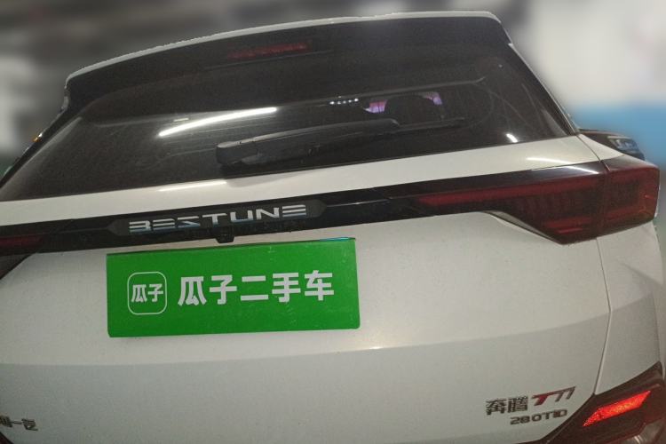 Used Bestune T77 2020 PRO 280 TID Automatic Luxury Model Rear