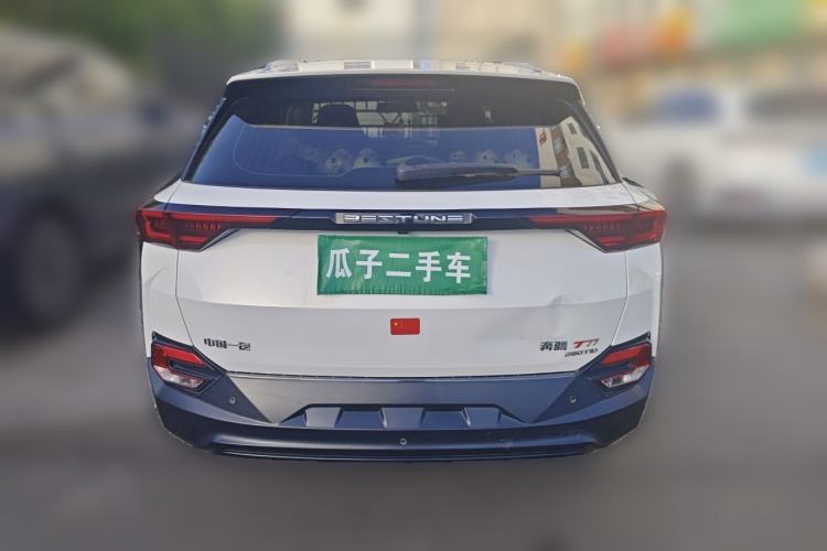 Used Bestune T77 2020 PRO 280 TID Automatic Luxury Model Rear