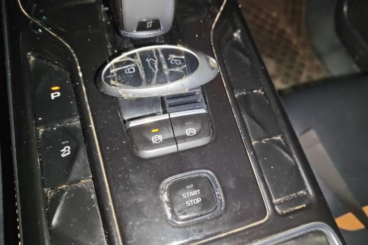 Used Bestune T77 2020 PRO 280 TID Automatic Luxury Model Vehicle Key