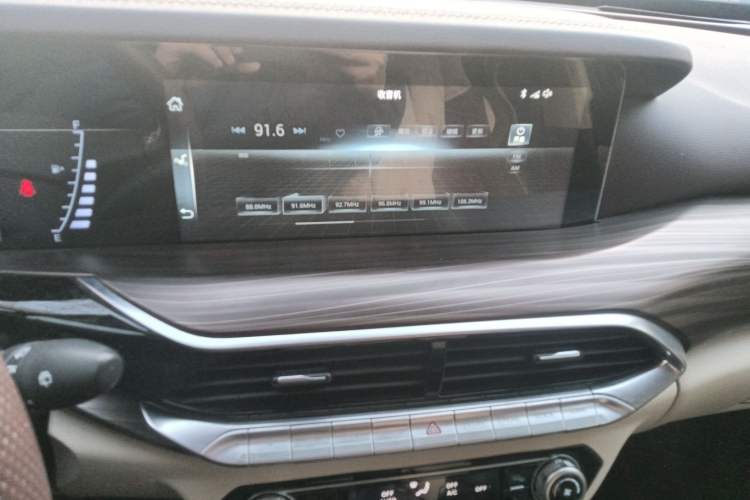 Used Bestune T77 2021 PRO 280 TID Automatic Luxury Model Audio And AC Panel