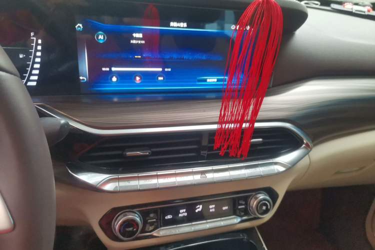 Used Bestune T77 2021 PRO 280 TID Automatic Luxury Model Audio And AC Panel
