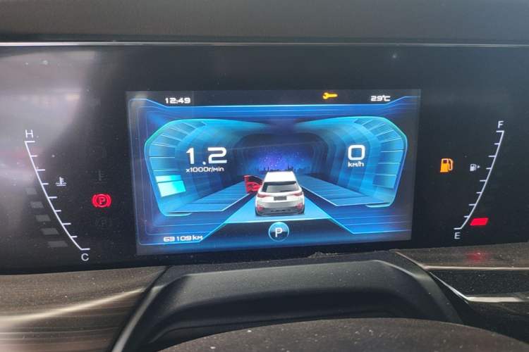 Used Bestune T77 2021 PRO 280 TID Automatic Luxury Model Instrument Cluster