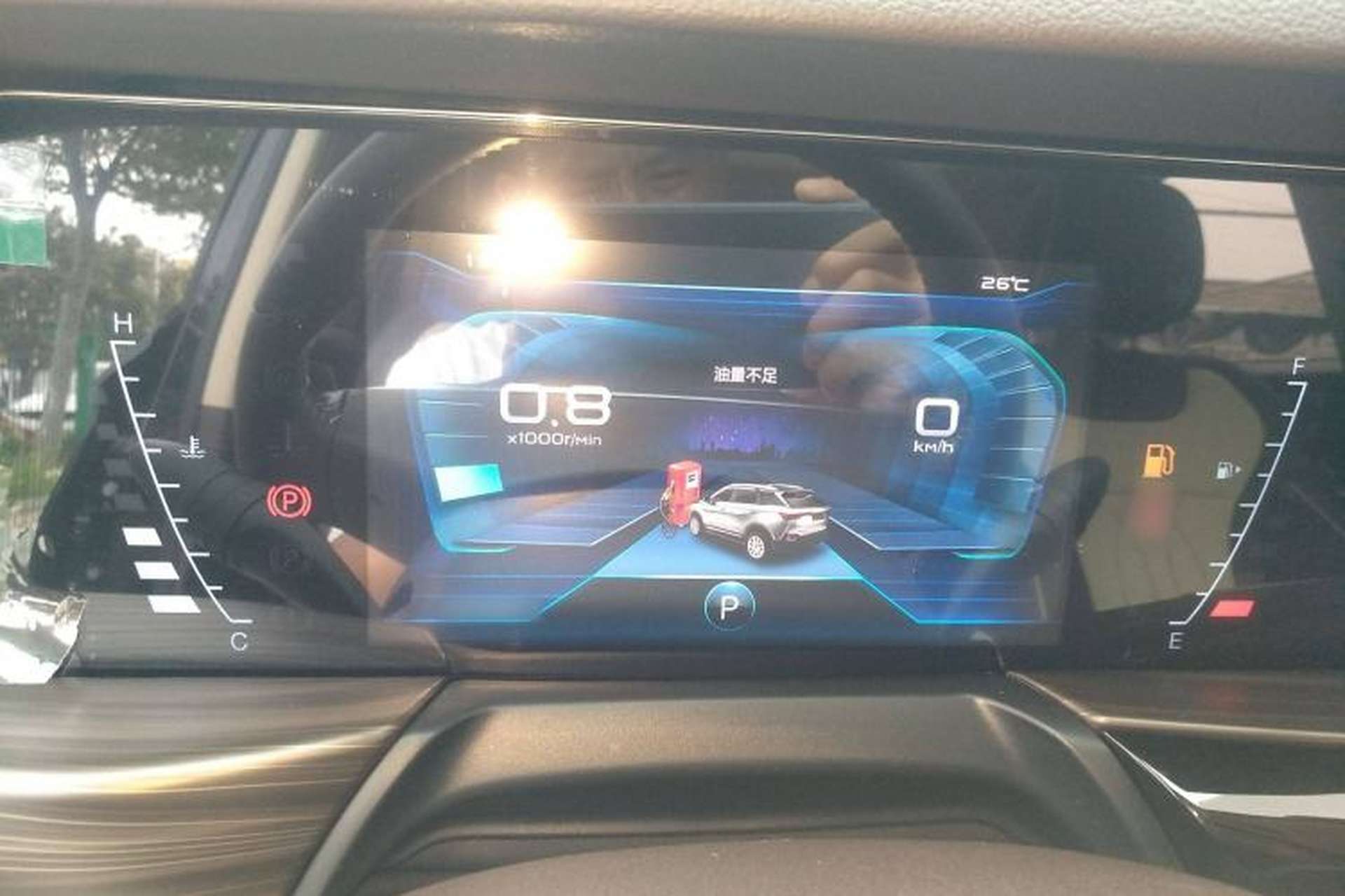 Used Bestune T77 2021 PRO 280 TID Automatic Luxury Model Instrument Cluster