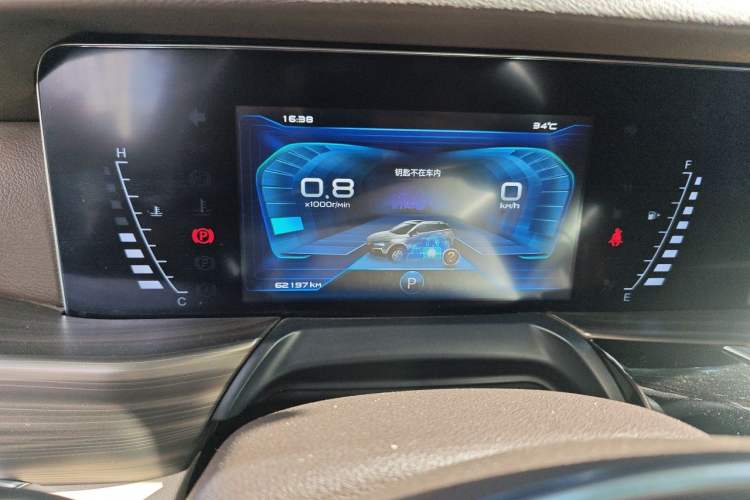 Used Bestune T77 2021 PRO 280 TID Automatic Luxury Model Instrument Cluster