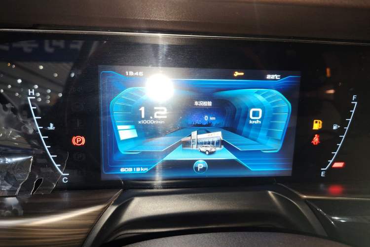 Used Bestune T77 2021 PRO 280 TID Automatic Luxury Model Instrument Cluster