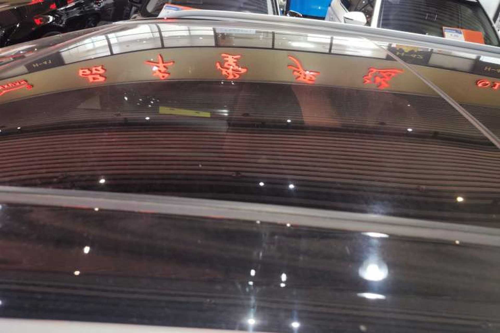 Used Bestune T77 2021 PRO 280 TID Automatic Luxury Model Roof