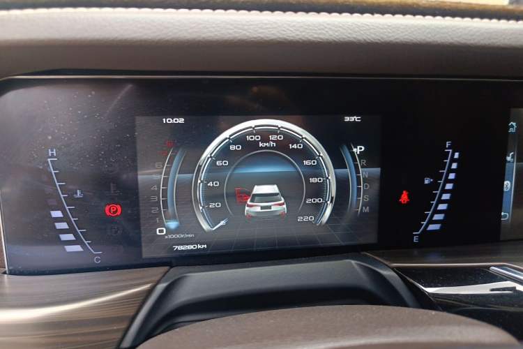 Used Bestune T77 2021 PRO 280 TID Automatic Luxury Model Instrument Cluster