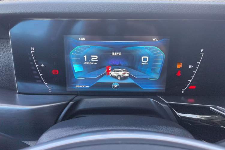 Used Bestune T77 2021 PRO 280 TID Automatic Luxury Model Instrument Cluster