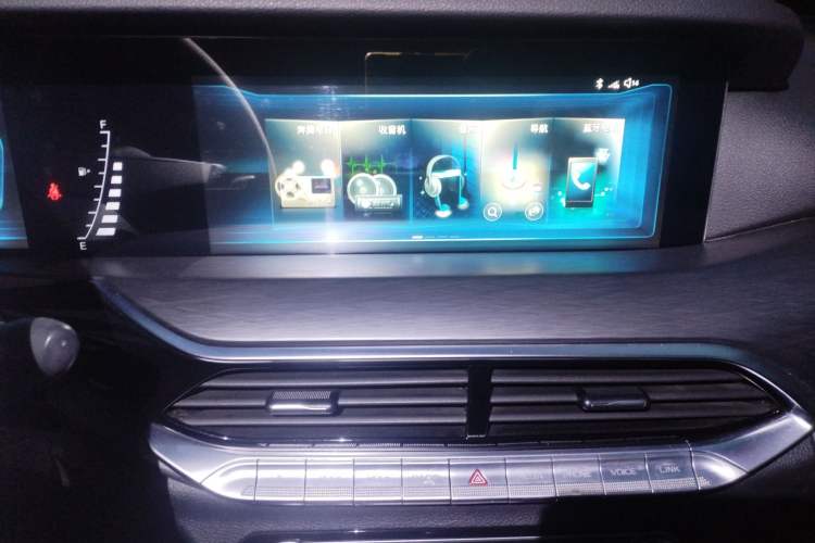 Used Bestune T77 2021 PRO 280 TID Automatic Luxury Model Audio And AC Panel