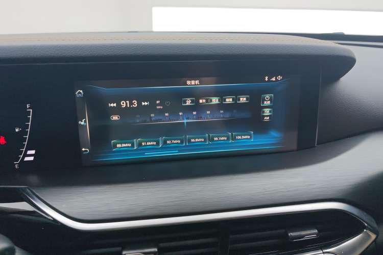 Used Bestune T77 2021 PRO 280 TID Automatic Luxury Model Audio And AC Panel