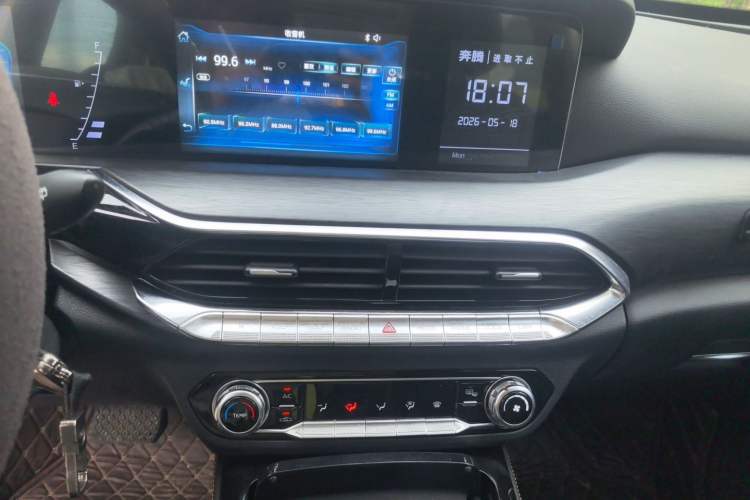 Used Bestune T77 2021 PRO 280 TID Automatic Elite Model Audio And AC Panel