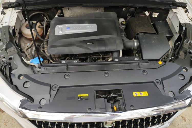 Used Bestune T77 2021 PRO 280 TID Automatic Luxury Model Engine Bay