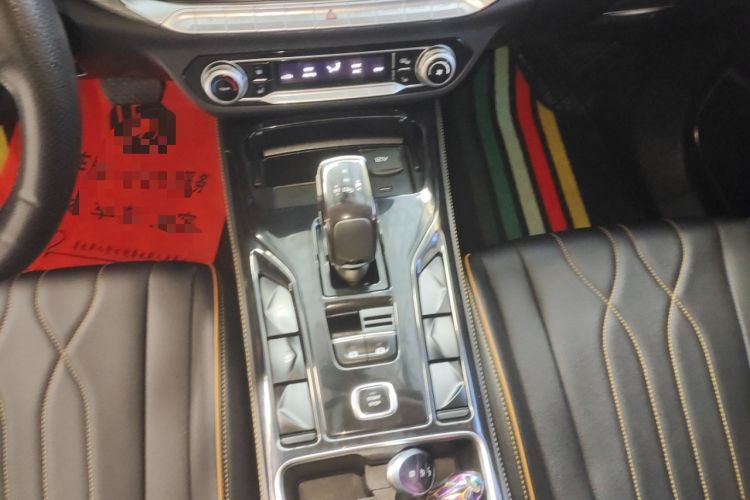 Used Bestune T77 2021 PRO 280 TID Automatic Luxury Model Gear Lever