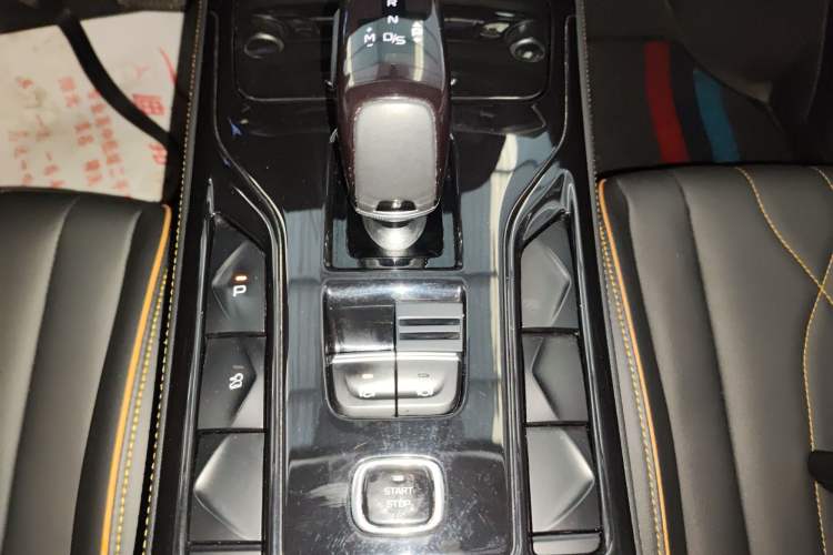 Used Bestune T77 2021 PRO 280 TID Automatic Luxury Model Gear Lever