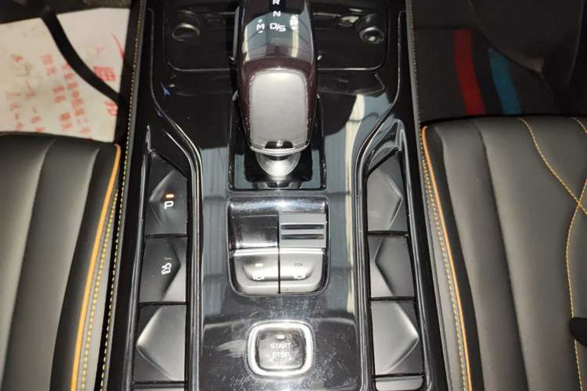 Used Bestune T77 2021 PRO 280 TID Automatic Luxury Model Gear Lever