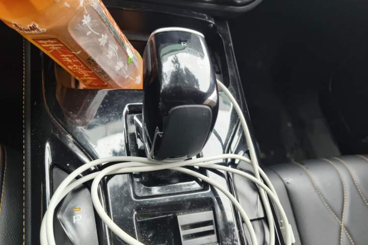 Used Bestune T77 2021 PRO 280 TID Automatic Luxury Model Gear Lever