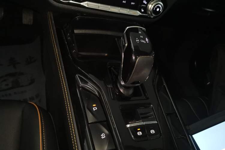 Used Bestune T77 2021 PRO 280 TID Automatic Luxury Model Gear Lever