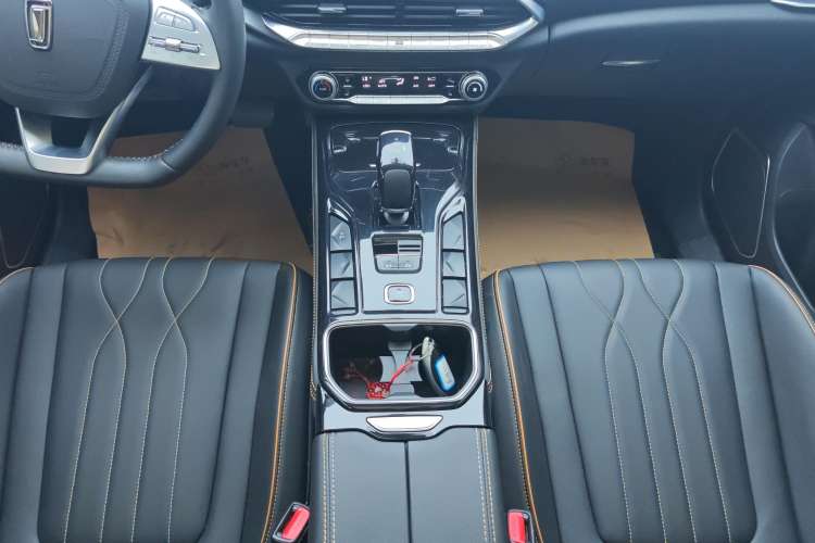 Used Bestune T77 2021 PRO 280 TID Automatic Luxury Model Gear Lever