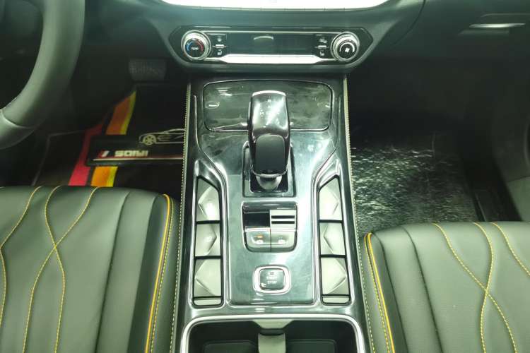 Used Bestune T77 2021 PRO 280 TID Automatic Luxury Model Gear Lever