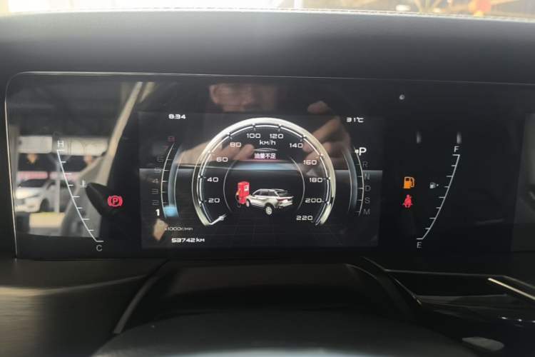 Used Bestune T77 2021 PRO 280 TID Automatic Luxury Model Instrument Cluster