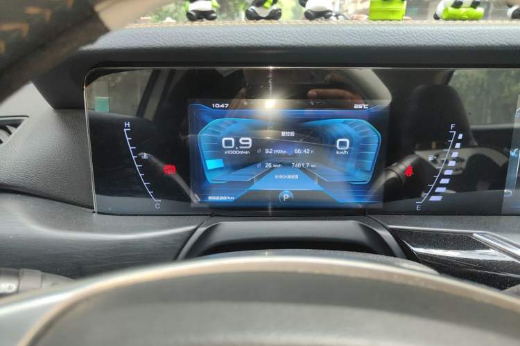 Used Bestune T77 2021 PRO 280 TID Automatic Luxury Model Instrument Cluster