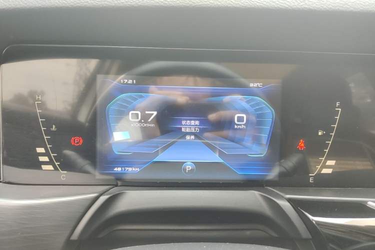 Used Bestune T77 2021 PRO 280 TID Custom Edition Instrument Cluster